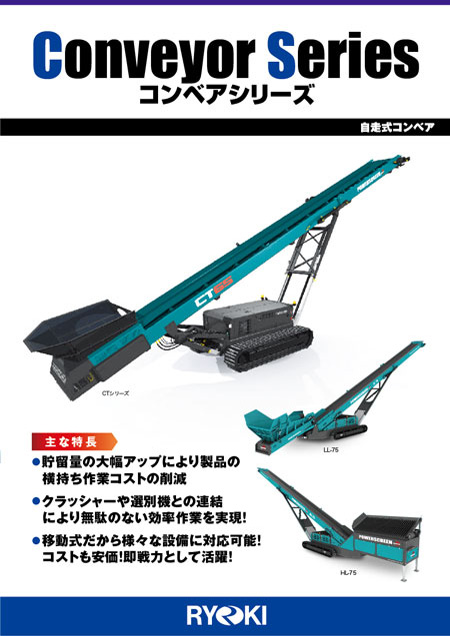 �������R���x�A