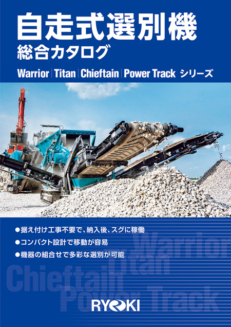 �������X�N���[��