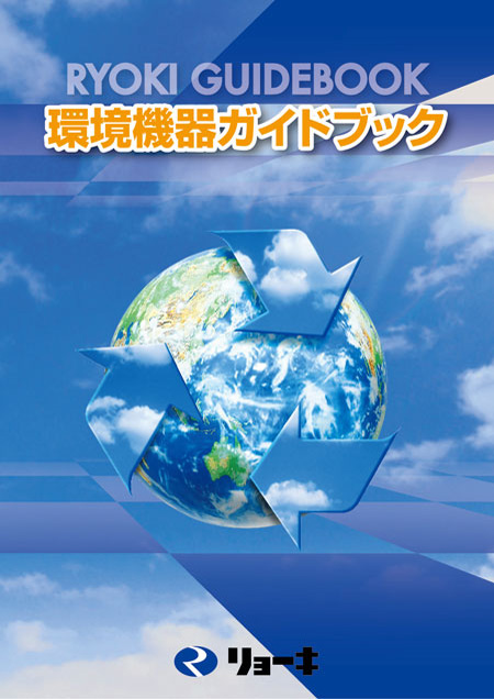 ���K�C�h�u�b�N